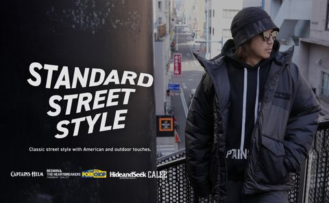 STANDARD STREET STYLE / スタイル特集アップ致しました。
