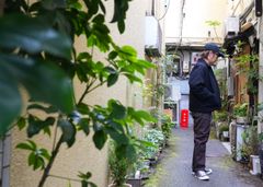 MINEDENIM - THREE WAYS TO WINTER '25