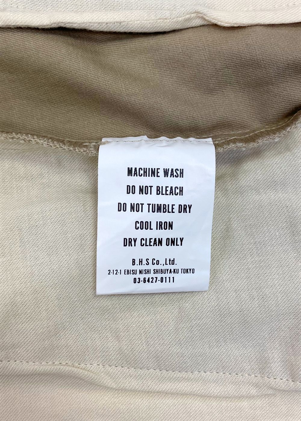 CHINO L/L PANTS SLIM (BEIGE) / スリムタイプ チノ パンツ