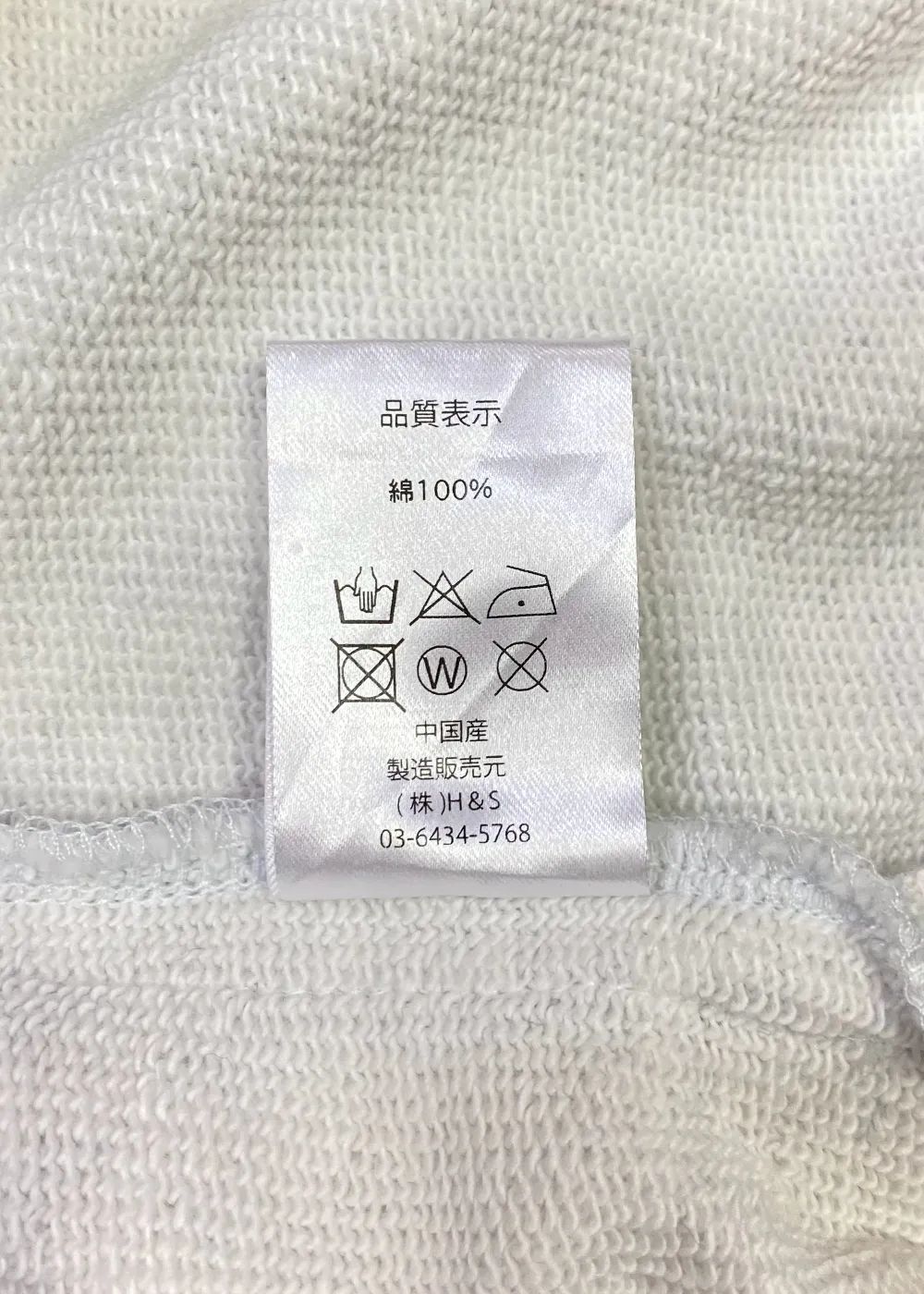 College Hooded Sweat Shirt (LIGHT GRAY) / オリジナル セットアップスウェット パーカー / セットアップ可能