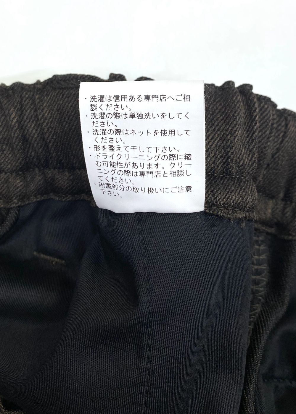 MELANGE TWILL EASY SLACKS (BROWN) / メランジ ツイル イージー スラックス