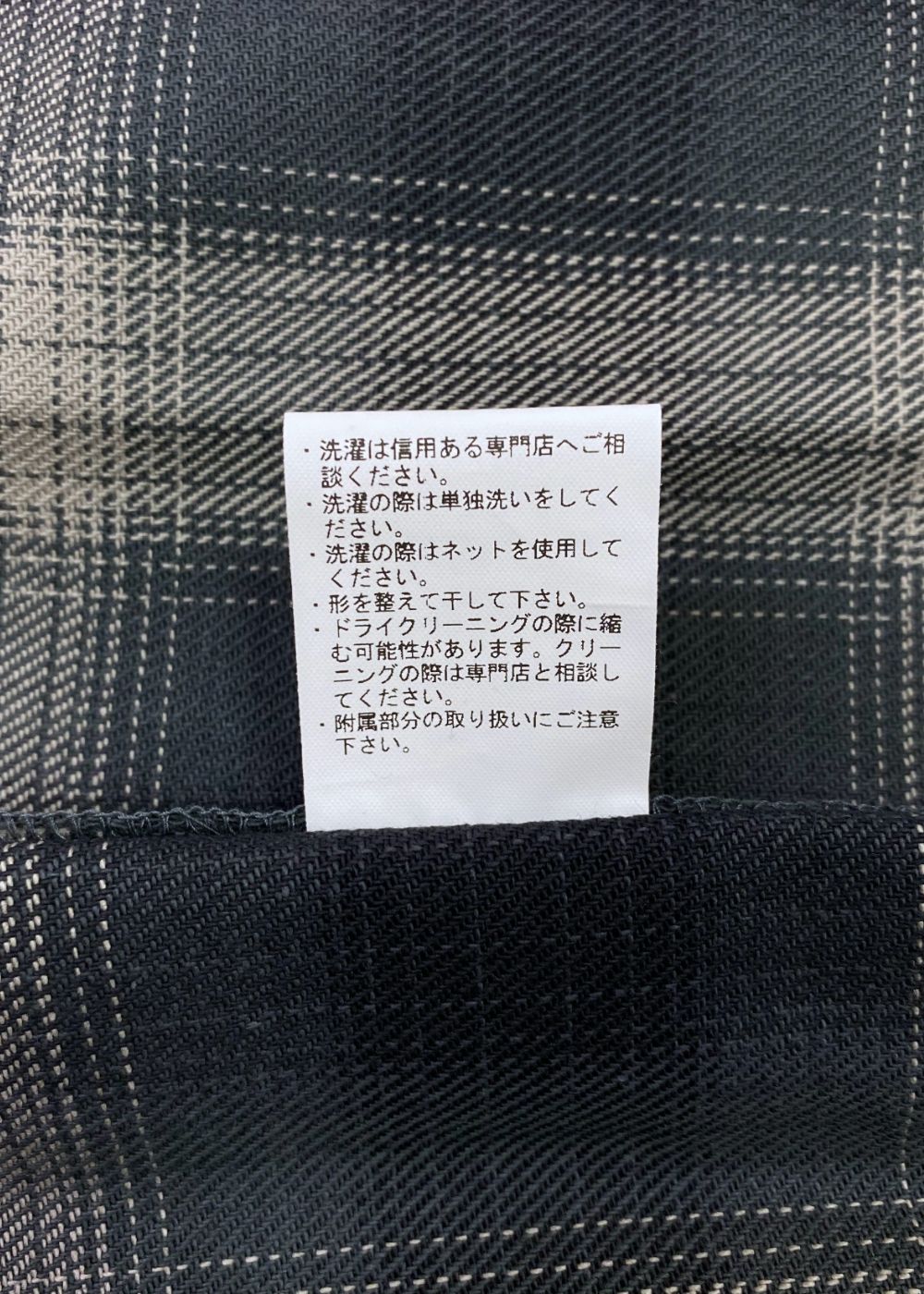OMBRE CHECK SWINGTOP (BLACK) / オンブレチェック スイングトップ