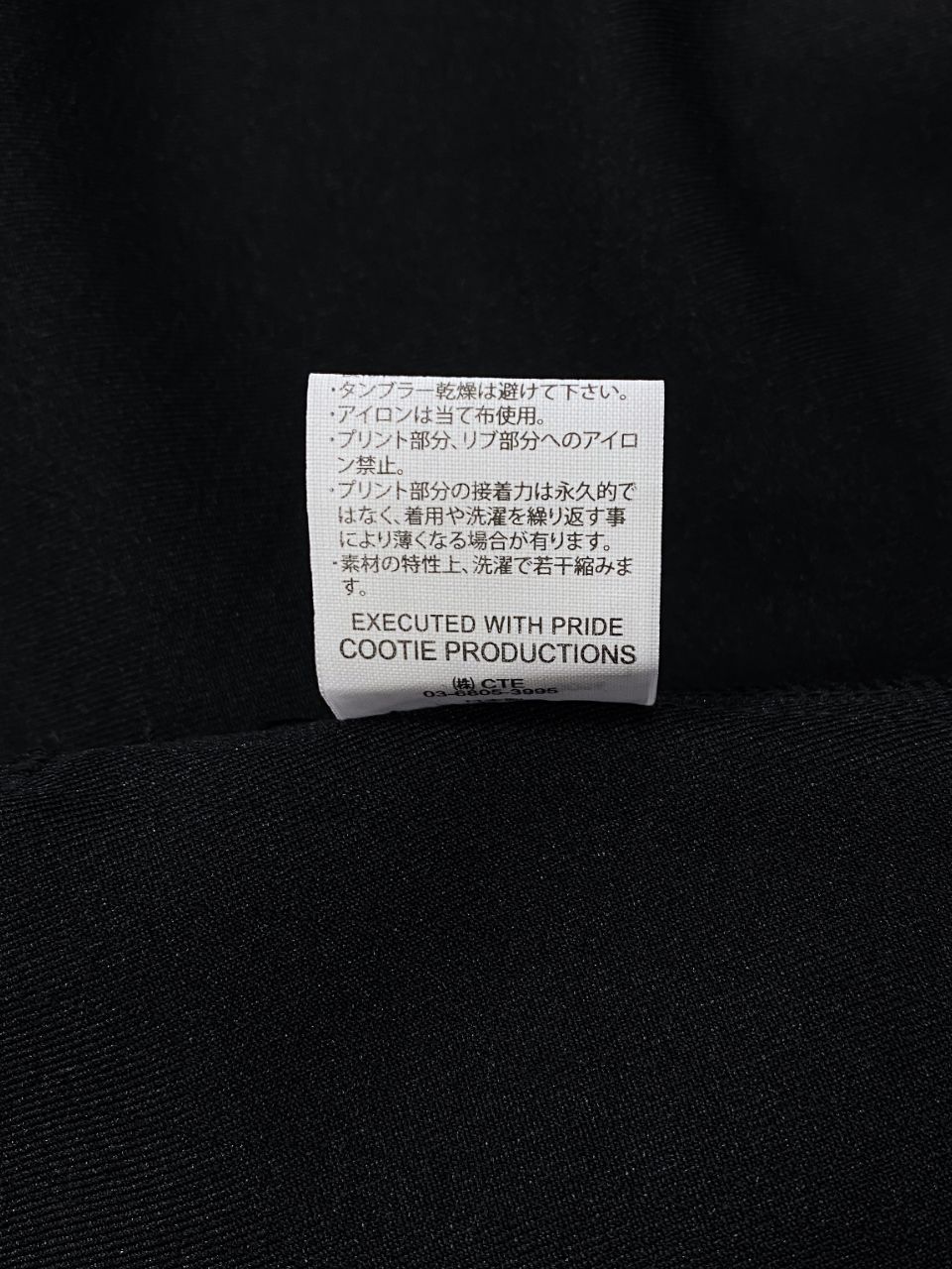 COOTIE PRODUCTIONS - Polyester Twill Football L/S Tee (BLACK