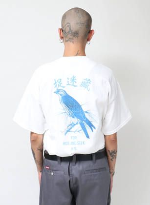 HIDEANDSEEK 2020 SS COLLECTION