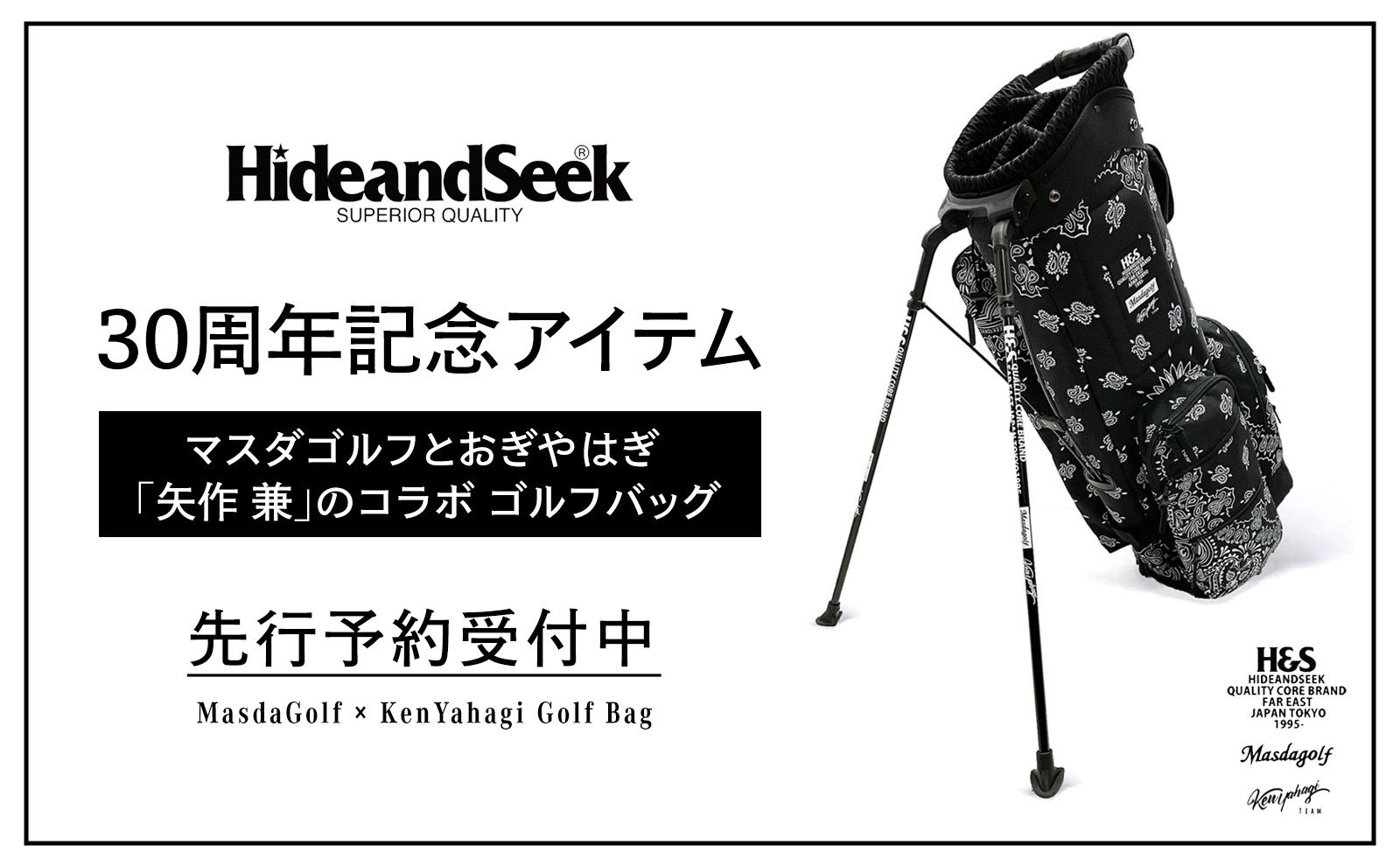 上下セット即発送☆ジーフォアゴルフ