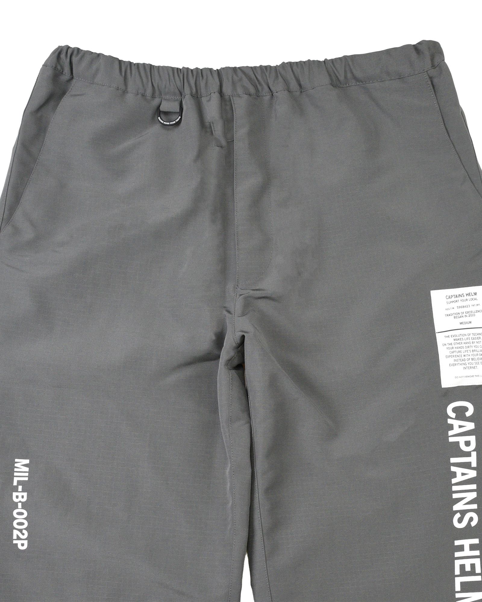 MIL SEEKERS NYLON PANTS (GRAY) / リップストップ ナイロン パンツ / セットアップ可能