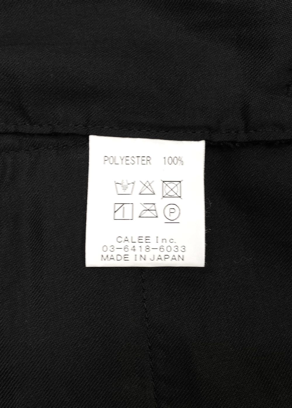 VINTAGE TYPE HERRINGBONE SLACKS (BLACK) / ヴィンテージ タイプ ヘリンボーン スラックス