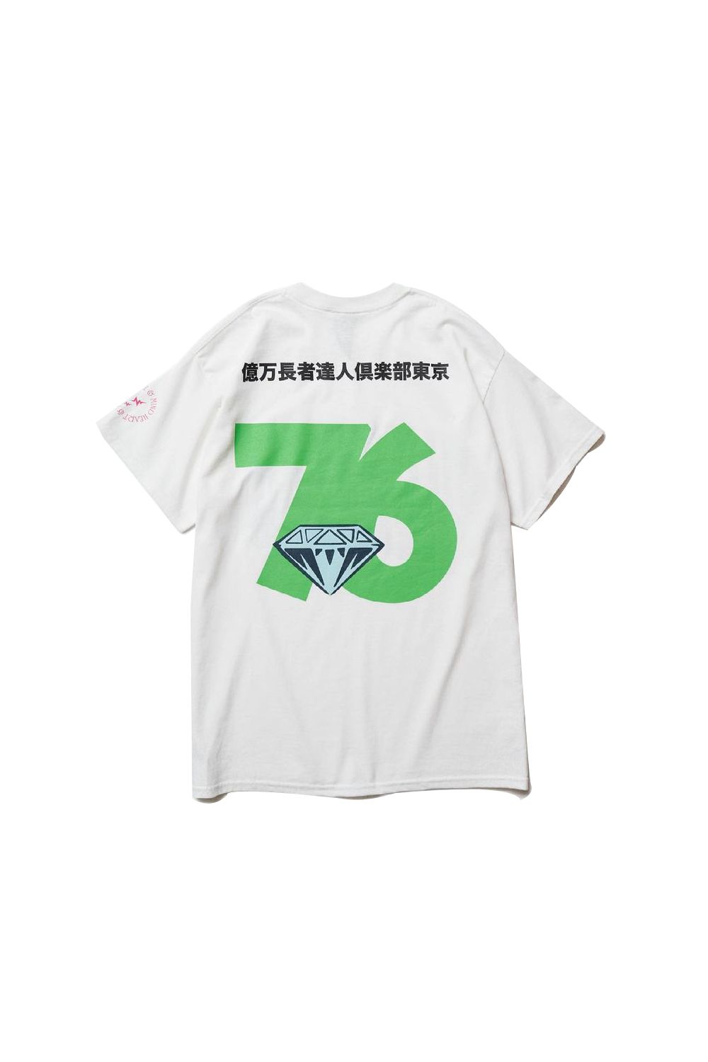 ×BILLIONAIRE BOYS CLUB TEE (WHITE) / BBC コラボ76T