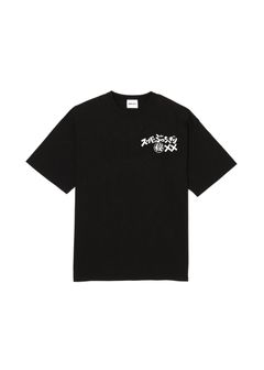 スーパーぶっちぎりマル秘××tee (BLACK) / パロディー Tシャツ