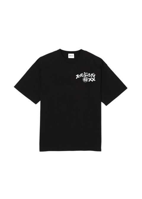 スーパーぶっちぎりマル秘××tee (BLACK) / パロディー Tシャツ