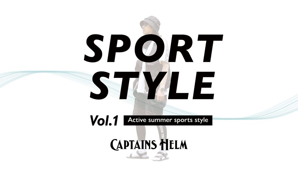 SPORT STYLE vol.1 / スタイル特集アップ致しました。