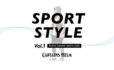 SPORT STYLE vol.1 / スタイル特集アップ致しました。
