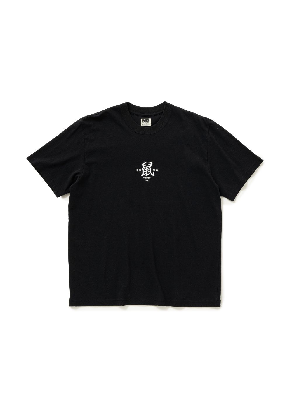 訳あり福袋 送料無料 セール わけあり 福袋 レディ RATS - 鼠 TEE (BLACK) / 鼠 Tシャツ | LOOPHOLE トップス