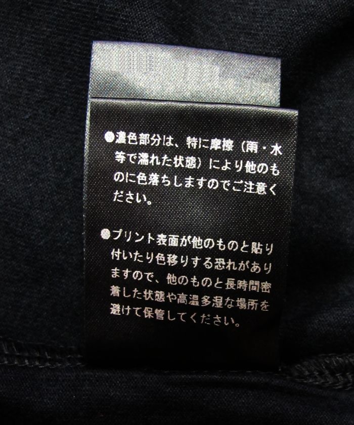 Stie-lo × Davide Sorrenti Da Finga T-SH (BLACK) / ×スティーロ×ダヴィデ・ソレンティ コラボフォトT