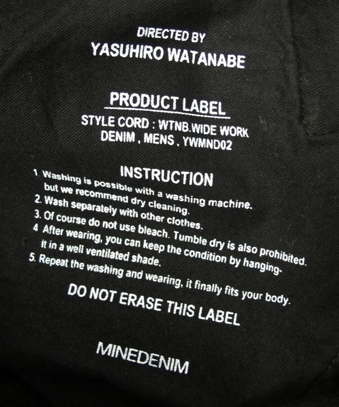WTNB.Wide Work PS (BLACK) / 渡辺康裕 コラボレーション ワイドデニムパンツ