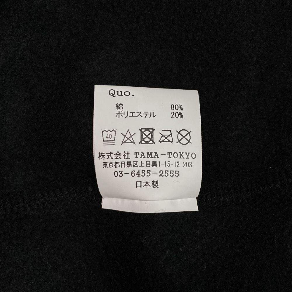 PORKCHOP GARAGE SUPPLY - SWEAT CREW FLING WEEL P (×MASSES