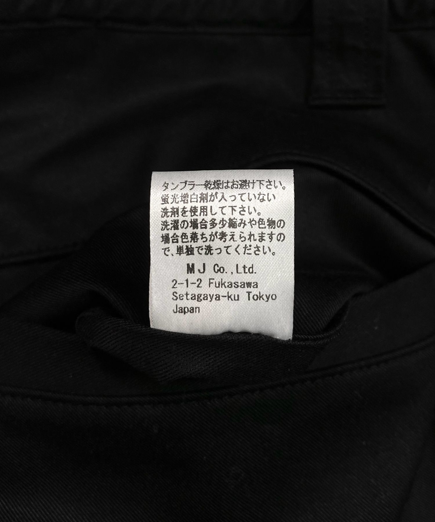 R9 TUCK PRESS CHINO PANTS (BLACK) / オリジナル チノパンツ