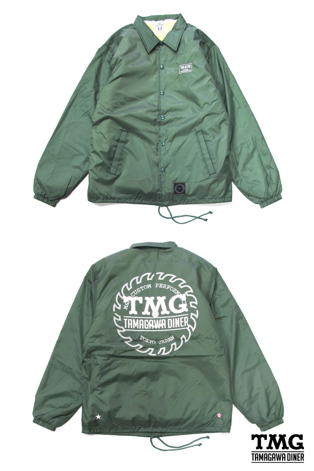 Mu0026M CUSTOM PERFORMANCE - BOA WINDBREAKER (DARK GREEN) / ×TAMAGAWA DINER コラボ  ボアインナー コーチジャケット | LOOPHOLE