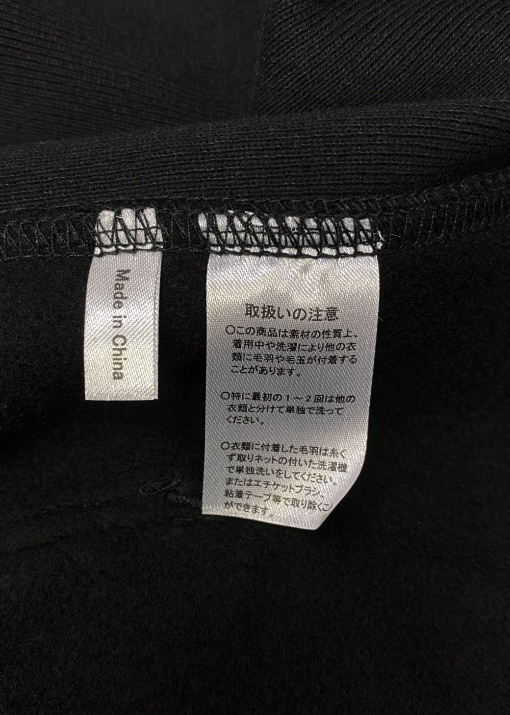 【ラスト1点】CIRCLE PORK ZIP UP HOODIE (BLACK) / サークルポーク スウェット ジップパーカー