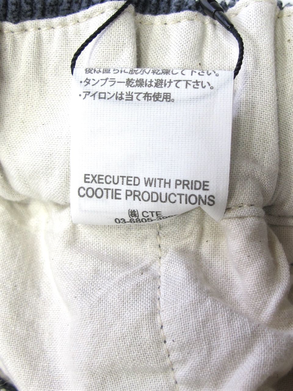 COOTIE PRODUCTIONS - TWISTED HEATHER CORDUROY 1 TUCK TROUSERS