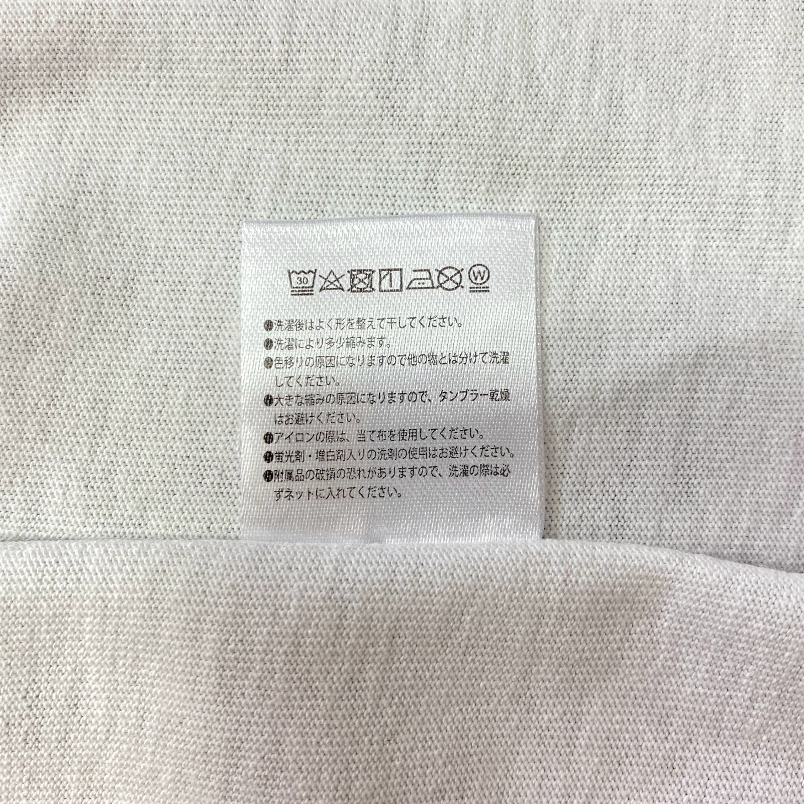 ロゴプリントLS TEE (WHITE)