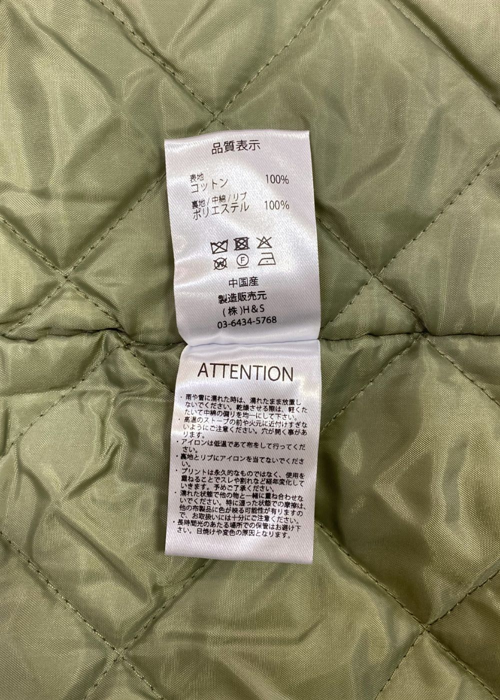 Camo Zip Hooded Jacket (BEIGE CAMO) / オリジナル カモフラージュ フード ジャケット / セットアップ可能