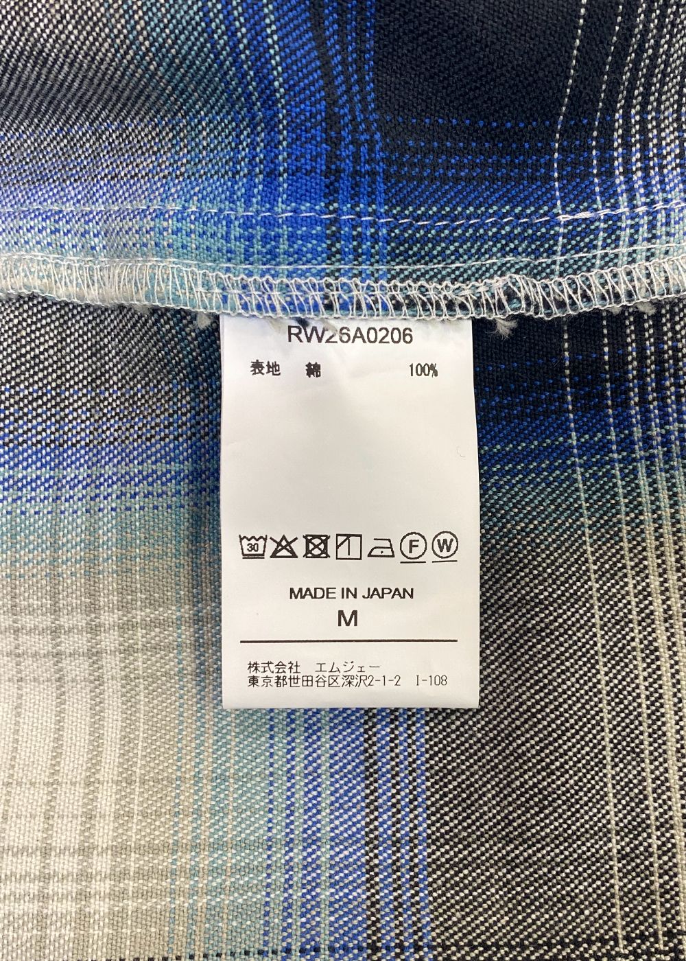 【ラスト1点】R9 OMBRE CHECK SHIRT (BLUE) / オンブレチェック オープン カラー シャツ