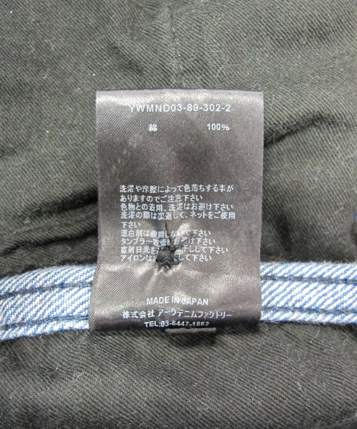 WTNB. Wide Tapered Work PS (LUD) / 渡辺康裕 コラボレーション ワイドデニム ワークパンツ