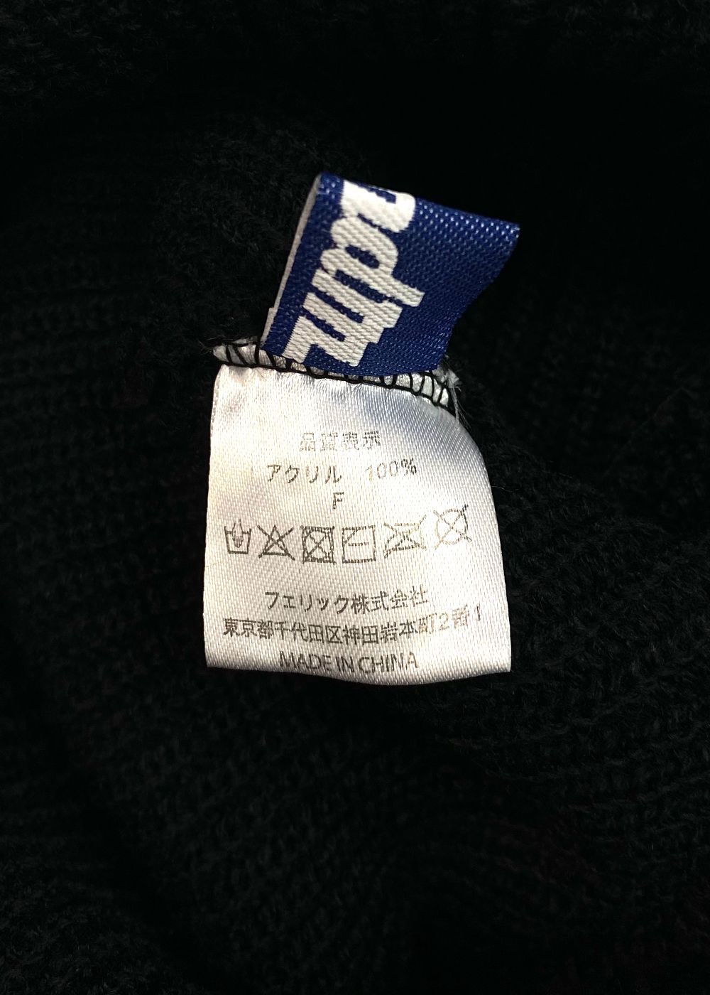 2025年最新】m&m custom performance ワッペンの人気アイテム