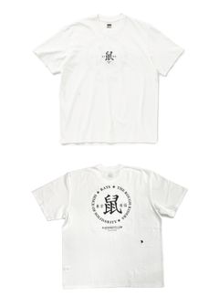 鼠 TEE (WHITE) / 鼠 Tシャツ
