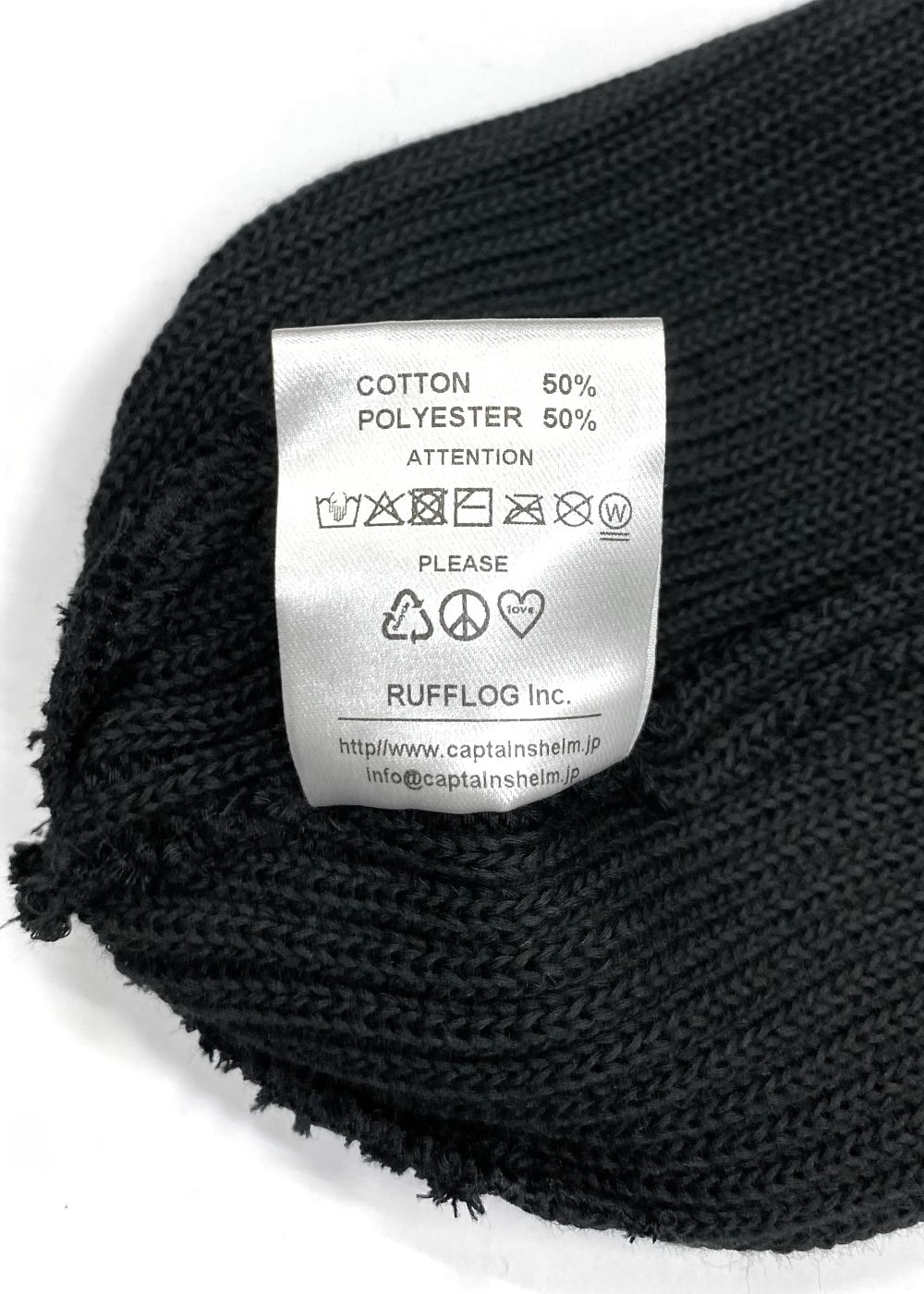 COOLMAX® HELM WATCH CAP (BLACK) / クールマックス ワッチキャップ