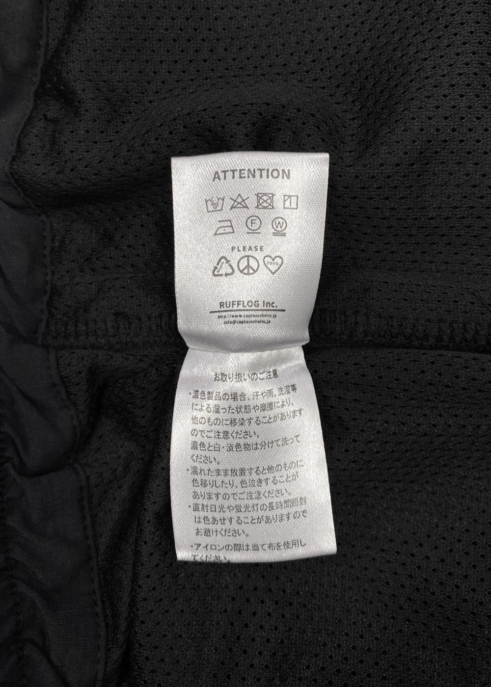 ACTIVE TECH SHORTS (BLACK) / ストレッチ ナイロン ショーツ