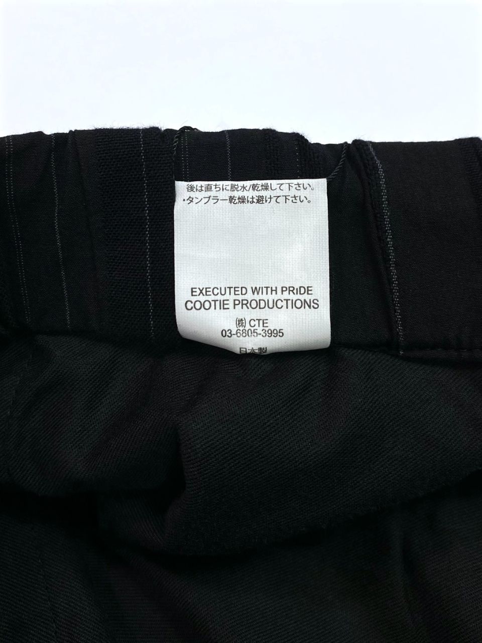 COOTIE PRODUCTIONS - Stripe Sucker Cloth 2 Tuck Easy Shorts (BLACK 
