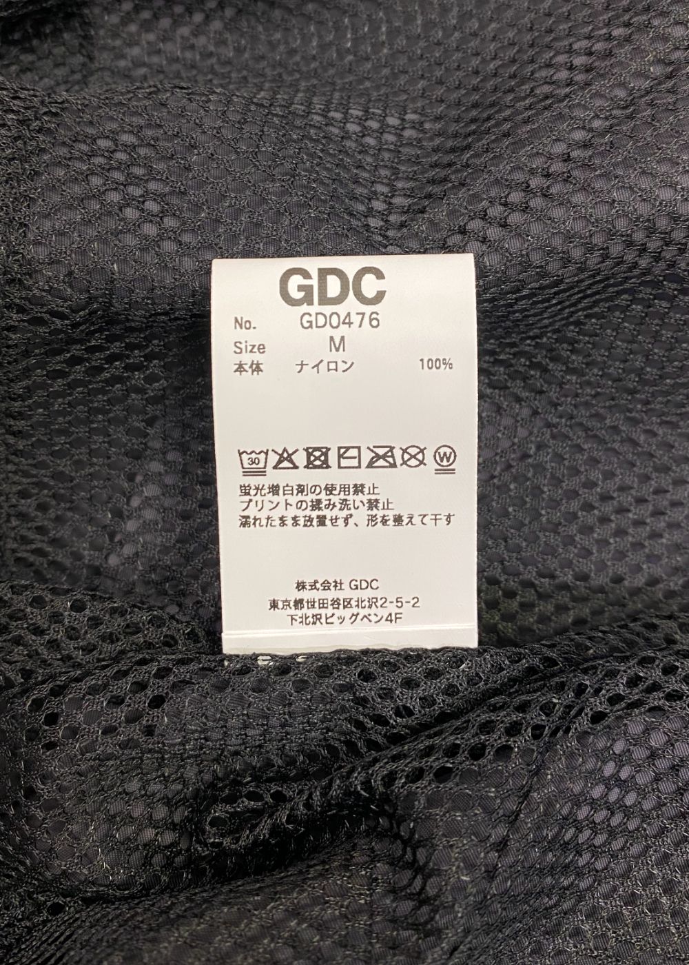 GDC CLASSICS Nylon Setup (CHARCOAL) / セットアップ トラック ジャケット & パンツ