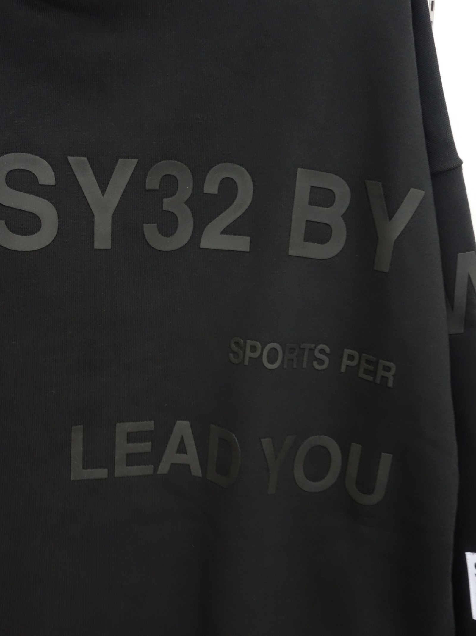 SY32 by SWEET YEARS - BIG SILHOUETTE HEAVY P/O HOODIE / 11513