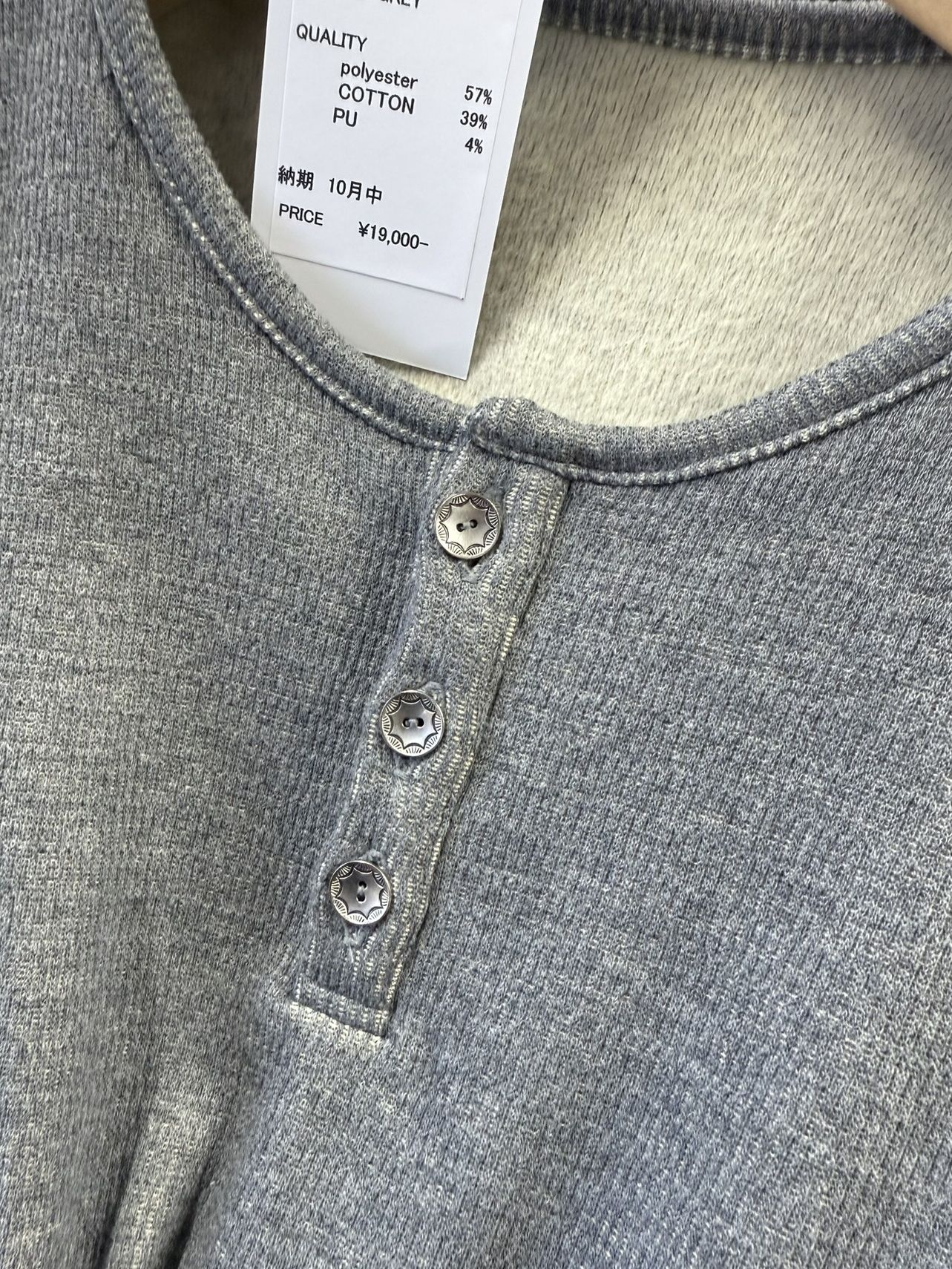 VELOURS FLEECE THERMAL HENRY / RC42-C-003 / 裏起毛サーマルヘンリーネックロングTシャツ / グレー (10月下旬入荷予定)