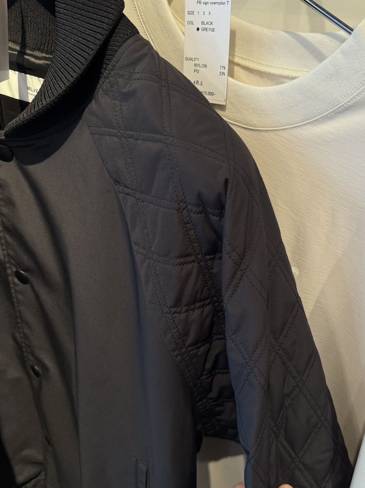 PB VARSITY JACKET / DP1-JK-001 / キルティングナイロンスタジャン / ブラック (2月中旬入荷予定)