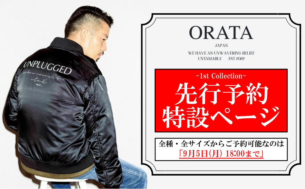 ORATA オラータ ファラオ ジャケット カーキ 清木場俊介 ジャケット