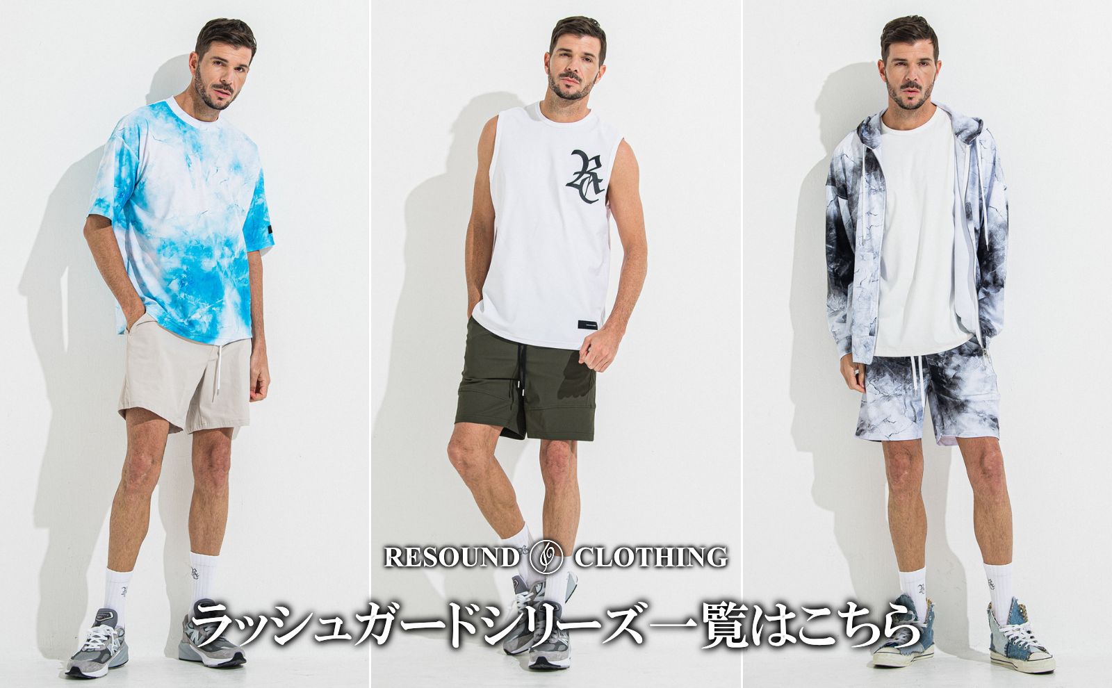 RESOUND CLOTHING - リサウンドクロージング | 正規通販 LUKE