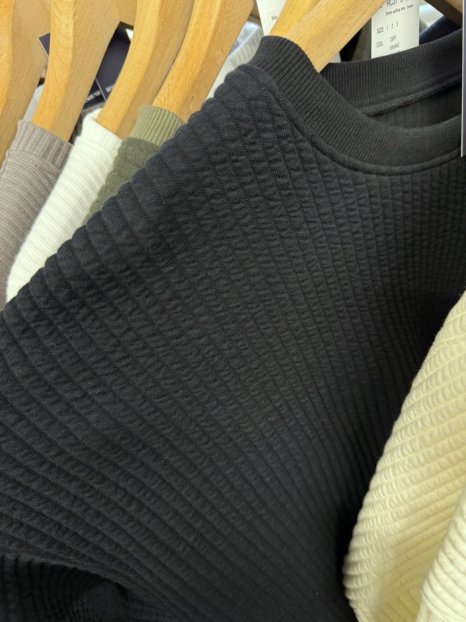 STRIPE QUILTING DROP TRAINER / RC37-C-003 / ストライプキルティングトレーナー / ブラック (9月下旬入荷予定)