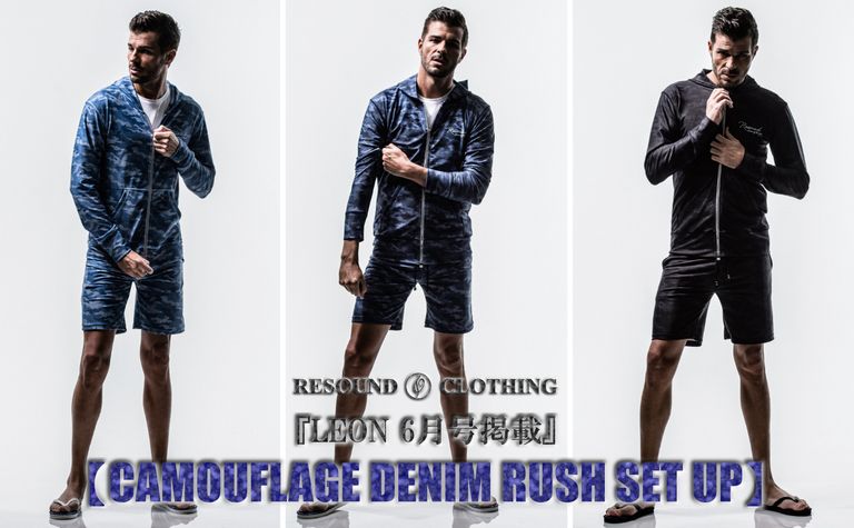 【RESOUND CLOTHING】『LEON 6月号』に見開き掲載で注目度の高いラッシュセットアップ入荷!!