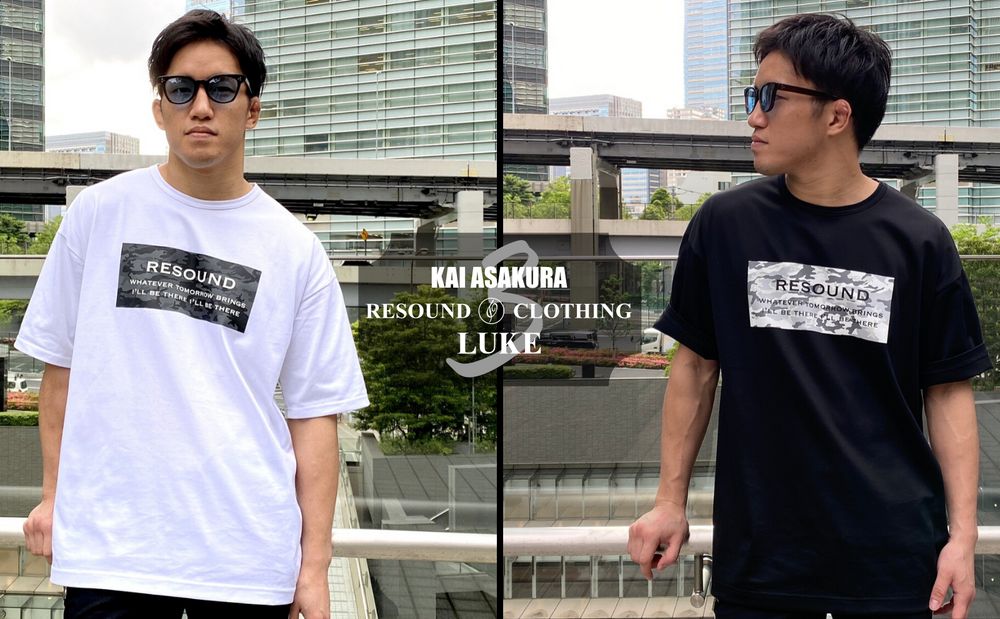 朝倉海×RESOUND CLOTHING×LUKE】コラボ第３弾リリース!!! | LUKE