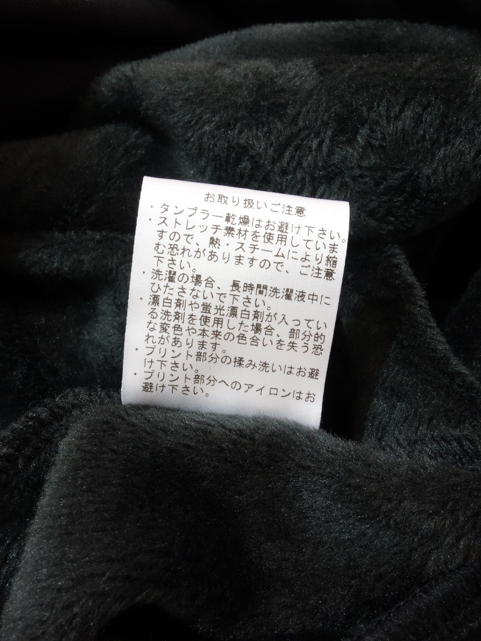 【コラボモデル第4弾】 BOX LOGO BOA FLEECE LOOSE HOODIE / RC18-C-009 / オーバーサイズパーカー / ブラック