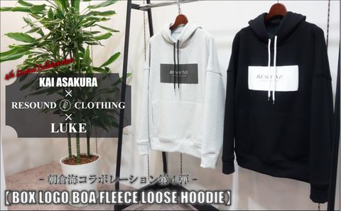 RESOUND CLOTHING - 【コラボモデル第4弾】 BOX LOGO BOA FLEECE LOOSE 
