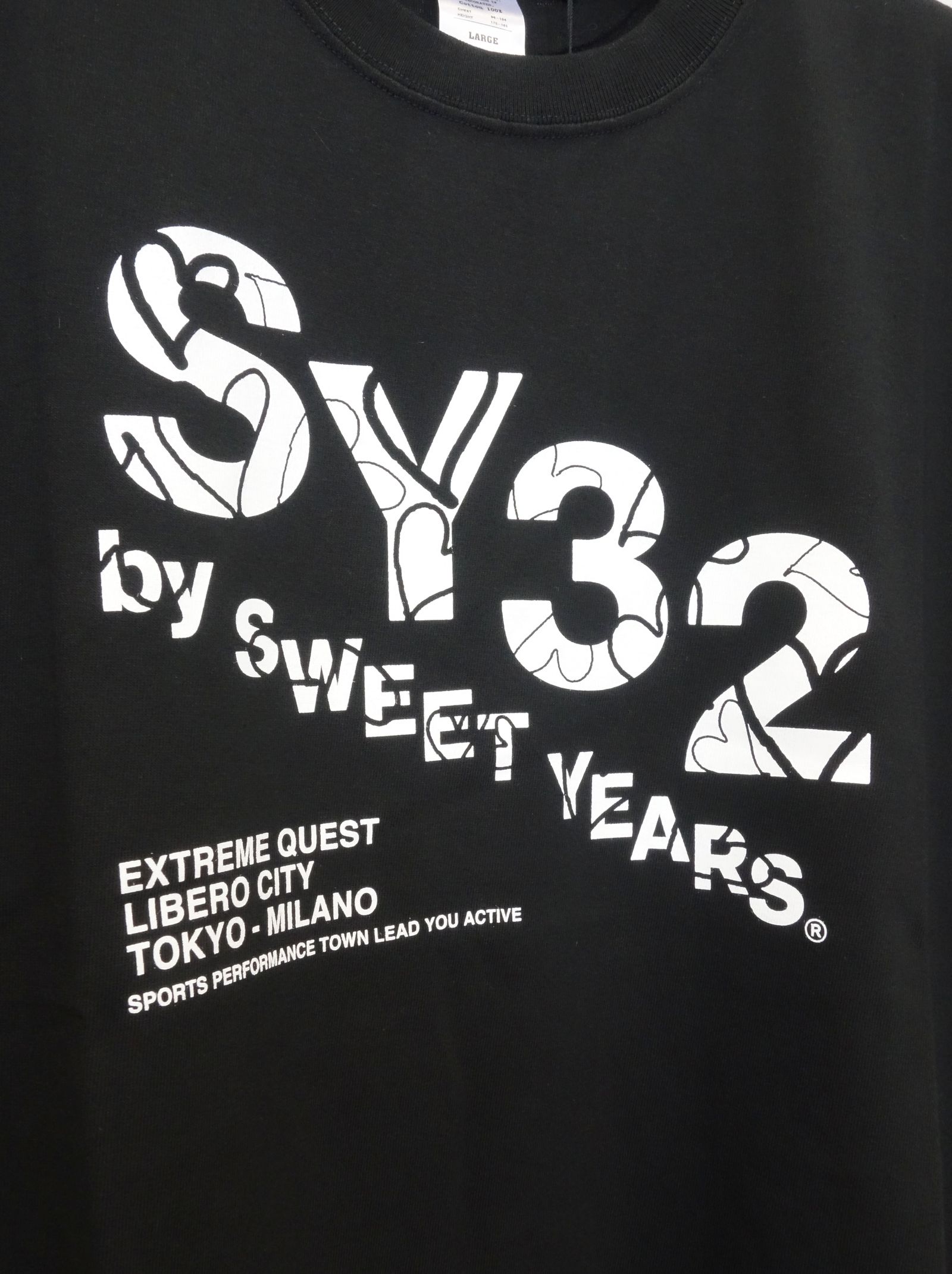 【別注アイテム】 eNs EXCLUSIVE SLASHING LOGO T / 20001128 / プリントTシャツ