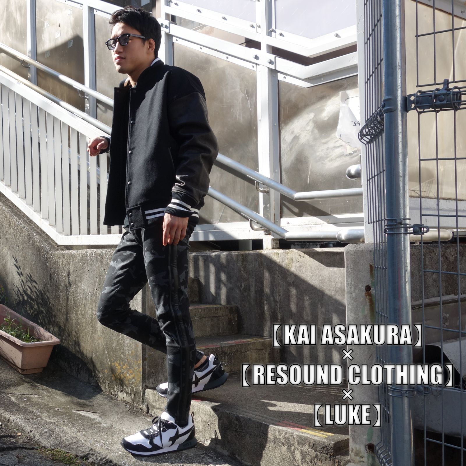 RIZIN』朝倉海選手】×【RESOUND CLOTHING】×【LUKE】のコラボラインパンツがリリース!! | LUKE