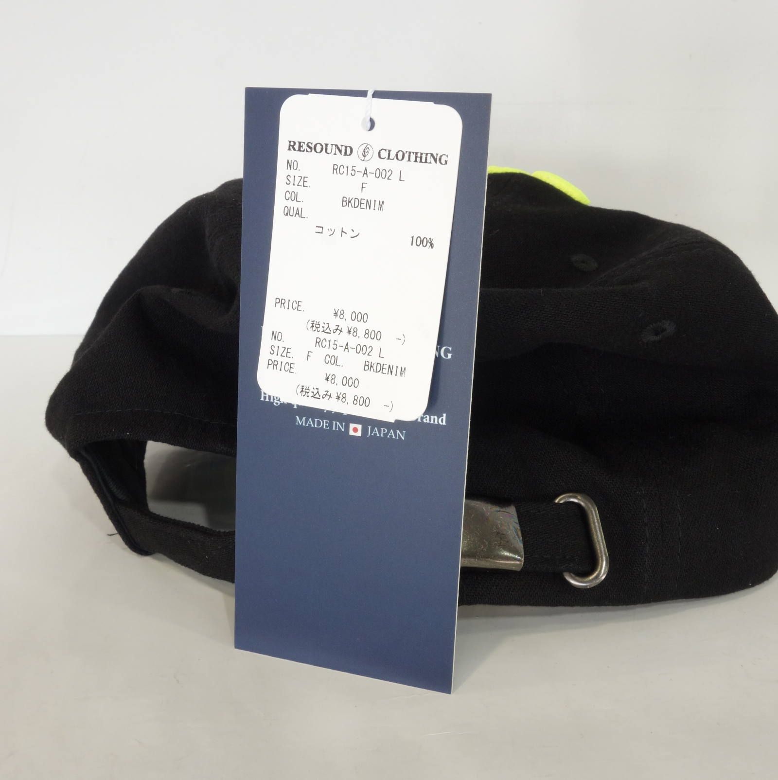 【RIZIN朝倉海コラボモデル第2弾】 RC LOW CAP / RC15-A-001LUKE / キャップ