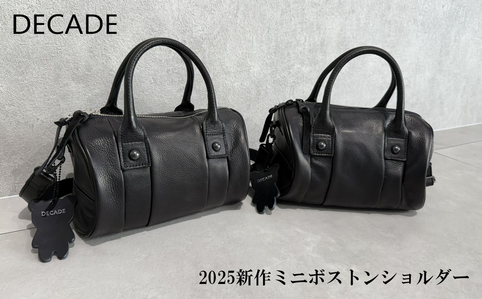 取り外し可能ベルトでボストン&ショルダー兼用の新作バッグ