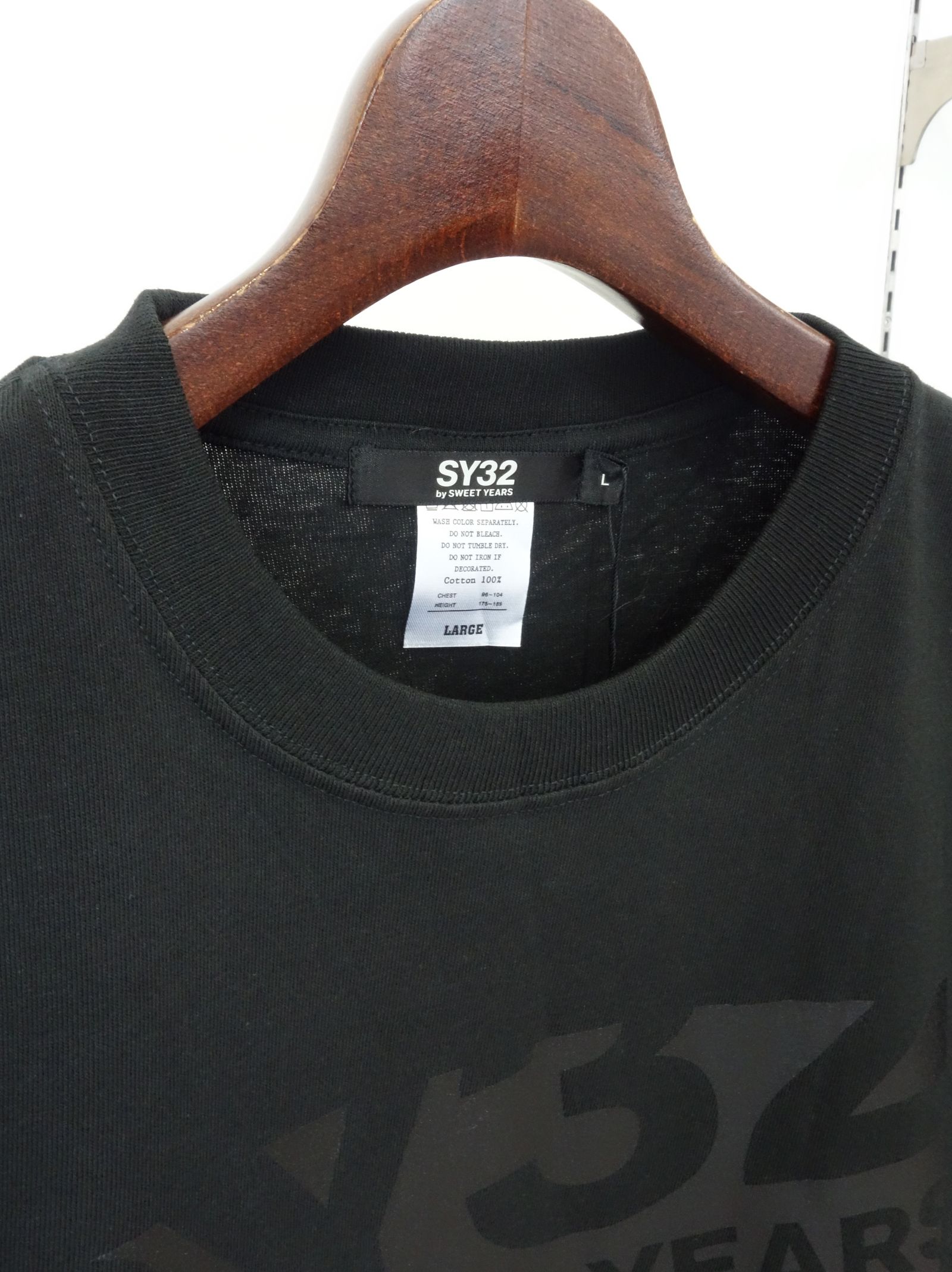 【別注アイテム】 eNs EXCLUSIVE MILANO LOGO T / 20001129 / プリントTシャツ