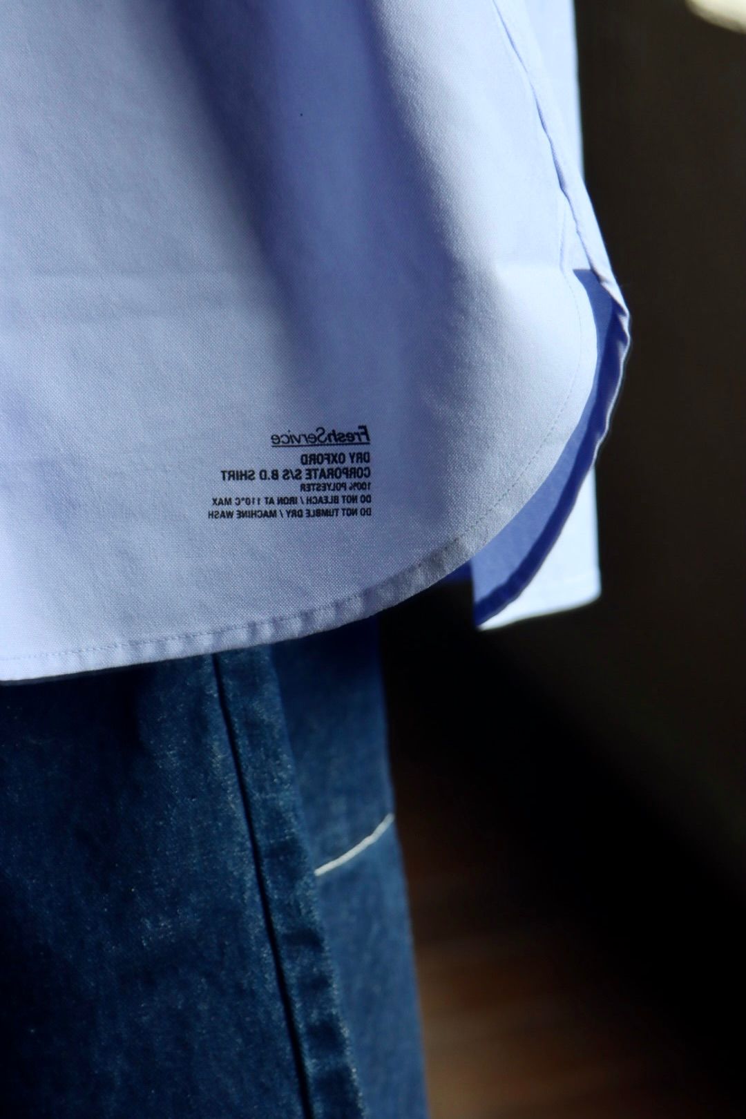 フレッシュサービス DRY OXFORD CORPORATE S/S B.D. SHIRT(FSC251-50004B)BLUE